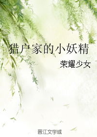 �Ի��ҵ�С����